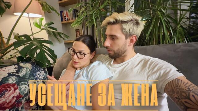 Гледахме един от най-великите филми