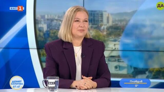 Надежда Йорданова в "Денят започва"