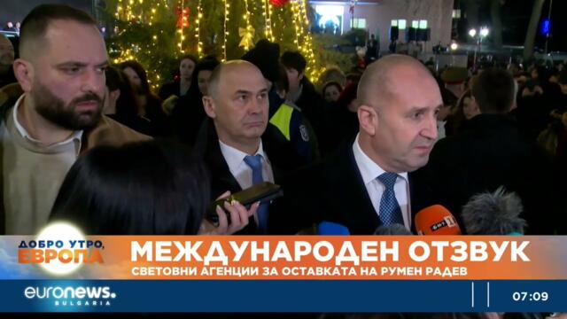 Световни агенции: Българският президент подава оставка, ще участва в предсрочните избори
