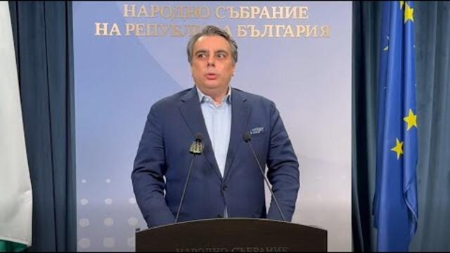 Асен Василев: Радев да избере - силна България или модел по Орбан