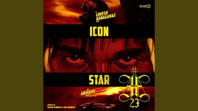 23 Theme (From "AA23")