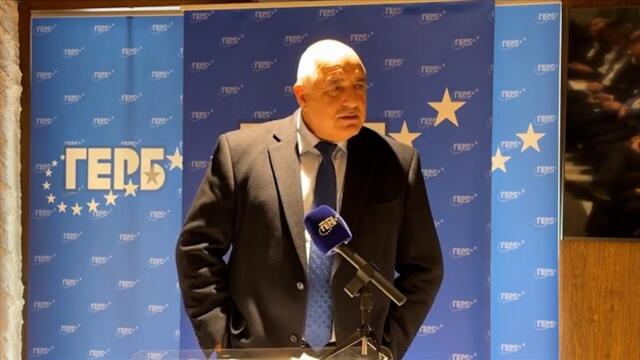 Борисов: Усилията ни са оценени от Еврогрупата, компромисите на ГЕРБ си заслужаваха