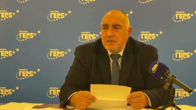 Борисов: Искам Васил Терзиев да стои до последния си работен ден