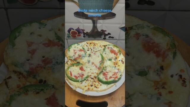 Simla mirch cheese omlette recipe#viral video #short viral #tending recipe #Durga Rana Cooking#video