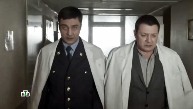 Сериал «Шеф» – 535 серия подряд | Криминал, драма, Россия