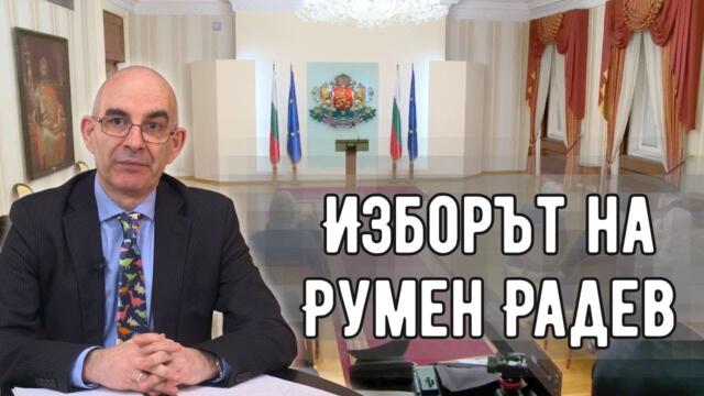 Европарламентът гласува срещу сделката с Меркосур