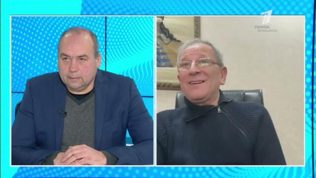 Маржиняну: После заявлений Санду, ее деятельность на посту президента может быть приостановлена