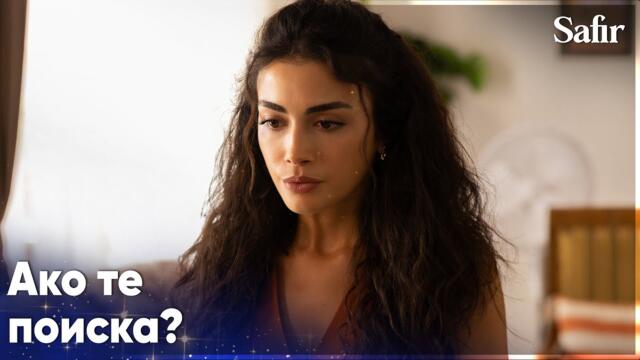 За Ферайе дойде моментът за решение! ⏳ - Safir