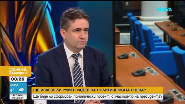 Божидар Божанов: Въвеждането на скенери в Изборния кодекс крие много рискове