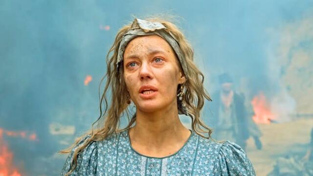 НЕВЕРОЯТНО ЗАХВАТЫВАЮЩИЙ ИСТОРИЧЕСКИЙ СЕРИАЛ! САМАЯ ЗАВИДНАЯ НЕВЕСТА - ТЕПЕРЬ КРЕПОСТНАЯ РАБЫНЯ!