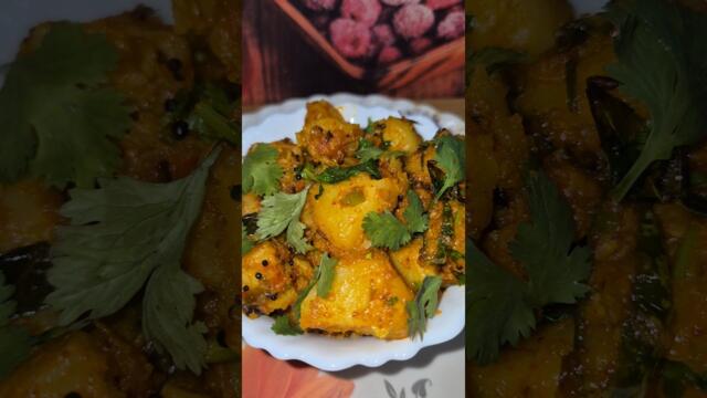 Aloo Sukhi Bhaji #shorts#ytshorts#recipevideo #aloorecipe #cooking