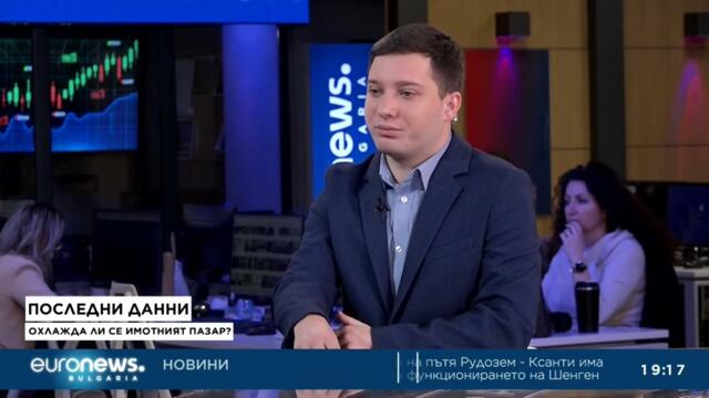 Защо България е лидер в ЕС по ръст на цените на имотите? Красимир Петров в „Биз(Д)нес“, 21.01.2026