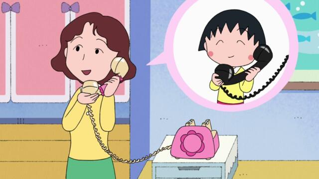 CHIBI MARUKO-CHAN #1137
