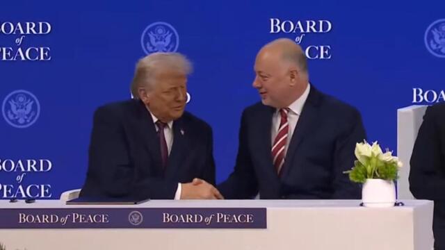 Желязков: Присъединяването на България към Борда за мир се оценява подобаващо международната общност