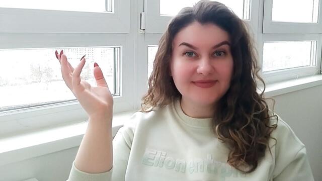 ВОДОЛЕЙ - Какие перемены будут у вас? 🌔 Полнолуние 2 февраля 2026