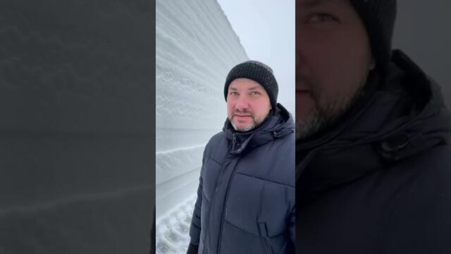 ❄️🇷🇺 Камчатка - Убор Снега - Нормально навалило