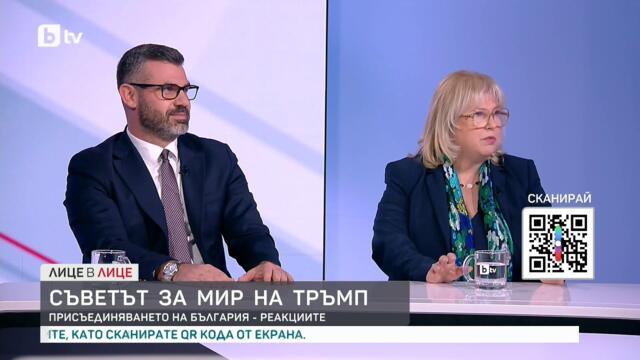 Кузман Илиев: „България може“ е отворена за разговор с Румен Радев, но такъв не се е състоял