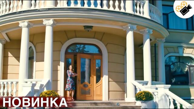 🔥СВЕЖАЯ ПРЕМЬЕРА ЭТОГО ГОДА! ЭТОТ ФИЛЬМ ОСНОВАН НА РЕАЛЬНЫХ СОБЫТИЯХ!  "ЗОЛОТЦЕ" ВСЕ СЕРИИ ПОДРЯД