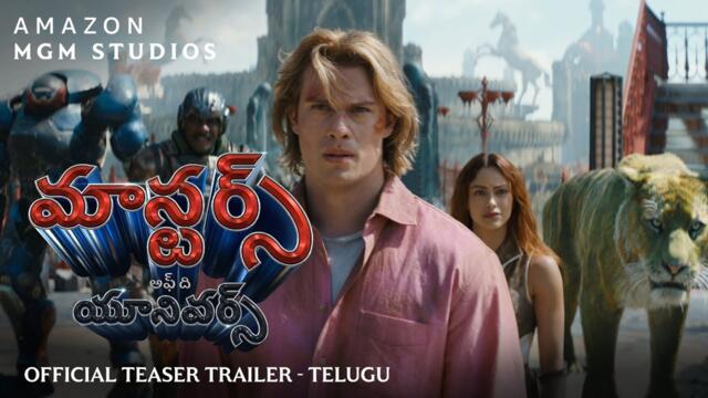 MASTERS OF THE UNIVERSE - Teaser Trailer (Telugu) | Exclusively In Cinemas 5 June