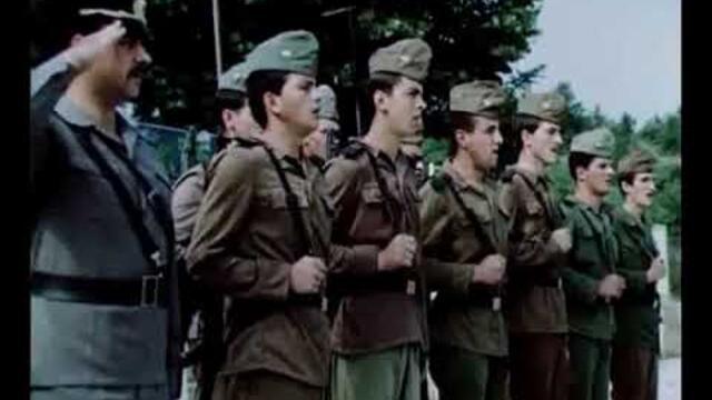 🇧🇬 НРБ: Страж на родните граници - Документален филм, БГ Аудио