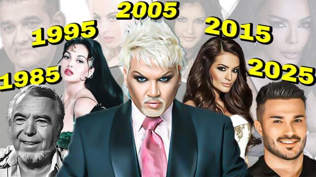 Кратка история на ПОП-ФОЛКА (1985-2025)