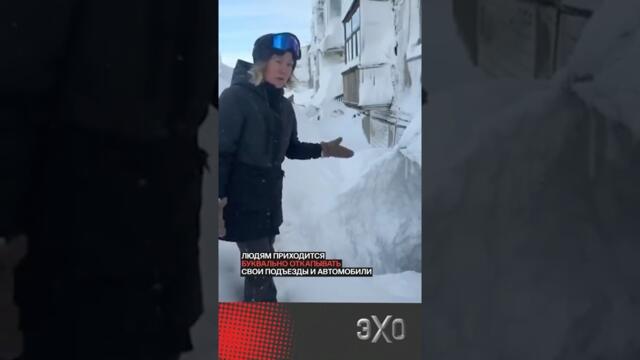 ❄️Камчатка 2026: Режим ЧС введен на Камчатке из-за сильнейших снегопадов