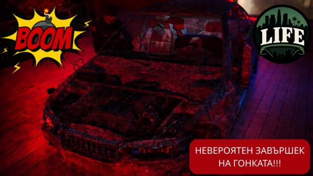 ПЪРВИТЕ ХВАНАТИ ПРЕСТЪПНИЦИ ОТ DJO JAMESON  И СМЯХ В КИЛИИТЕ В LIFERP!