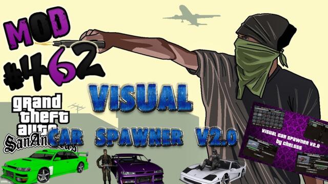 Обзор Модов GTA San Andreas #462 - Visual Car Spawner v2.0 [Лучший Спавнер]