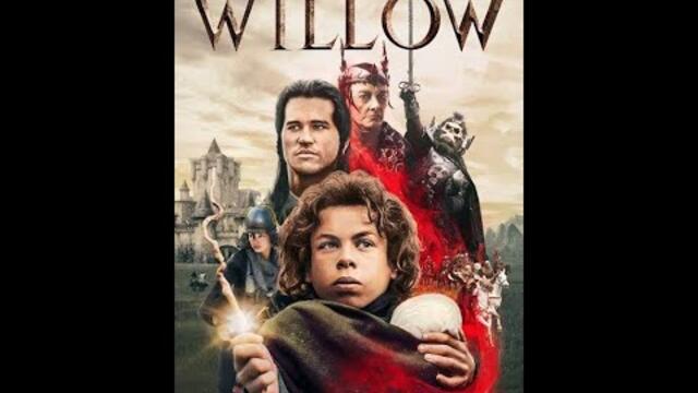 🔴Уилоу - Willow (1988) - хитов приключенски фентъзи филм с Вал Килмър - BG AUDIO