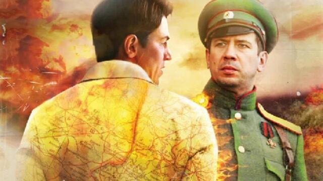 ЛУЧШИЙ СЕРИАЛ О ШПИОНАХ В 1941 ! 1-3 СЕРИЯ ! Волчье Солнце!