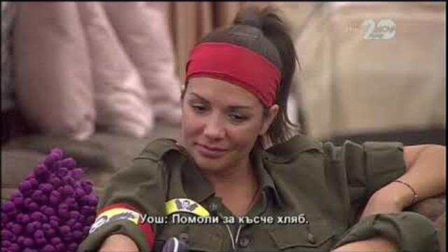 VIP Brother 2014 Епизод 24