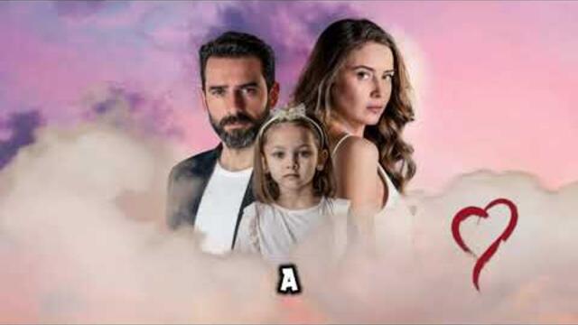 Скъпа мамо - Епизод 54 (Ето какво ще видим)