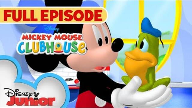 Mickey Mouse & Friends Clubhouse Adventure 🏠🎉 | Fun Kids Cartoon | Preschool & Toddlers