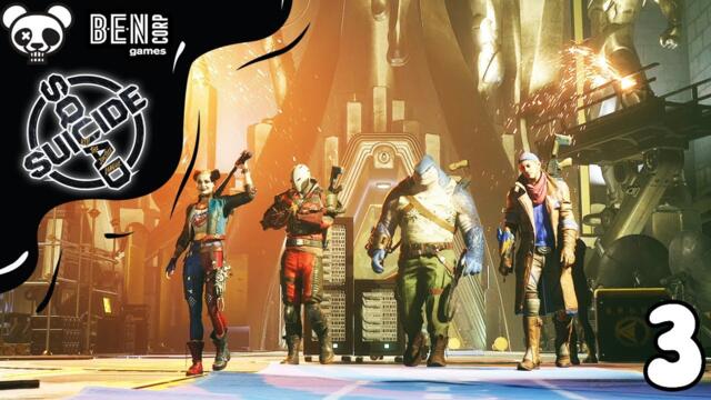 La Task Force X a Metropolis  - Suicide Squad : kill the justice league #3
