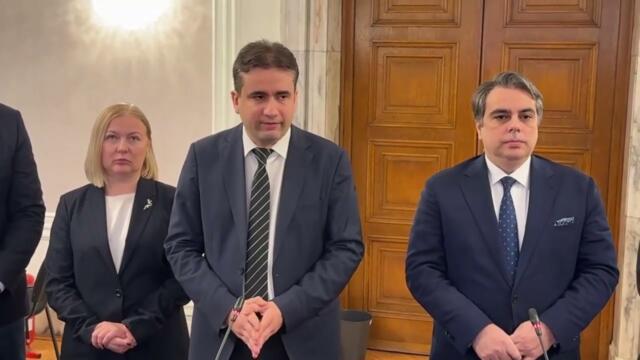 Атентат срещу изборите! Борисов и Пеевски ще се опитат да фалшифицират вота, изявление ППДБ 21.01.26