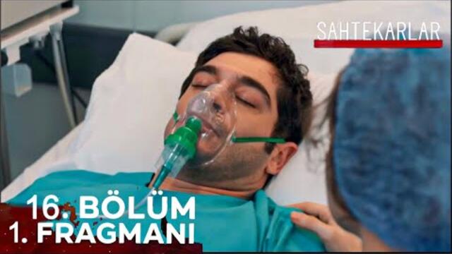 Sahtekarlar 16. Bölüm Fragmanı | "Beni Sensiz Bırakma Ertan!"
