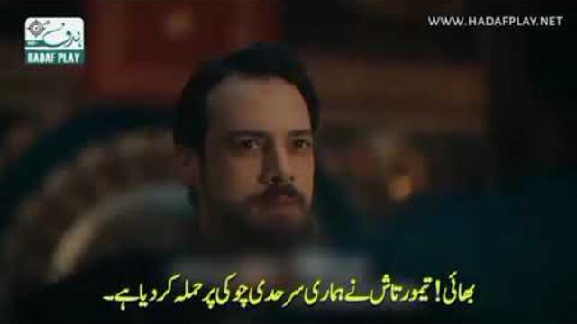 Kurulus Orhan Episode 12 Trailer in urdu Subtitles| TrukishDarma| Hindi dubbed|
