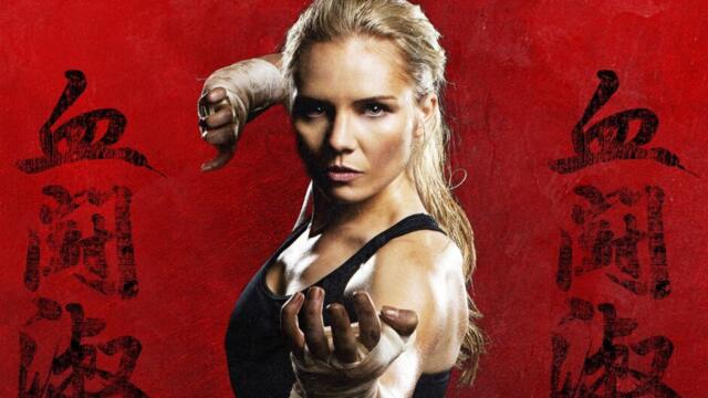 Госпожа Кървав бой (синхронен екип, дублаж на Саунд Сити Студио, 09.08.2024 г.) (запис)