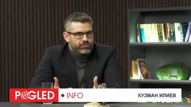 Кузман Илиев: Тръмп не търси мир, а пълно разбиване на БРИКС и изолация на Китай