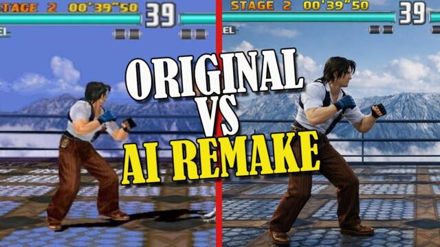 Tekken 3 Reinvented - Original vs AI Remake: Revolution or Blasphemy?