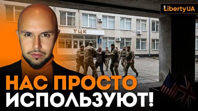💣 ШОК! ЛИСОВСКИЙ: Президент виноват в потерях! 🛑 Отказ от диалога убивает украинцев 🔥