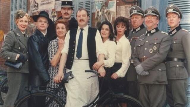 Ало ало - всеки делник 20:15 часа bTV COMEDY