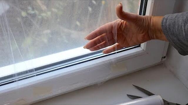 🔴👍❄️🌡️ИЗОЛИРАЙТЕ СТЪКЛАТА! Просто натянула пищевую плёнку на окно и удивилась, как стало тепло в доме
