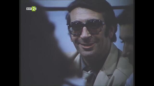 Приятели за вечеря (1980)