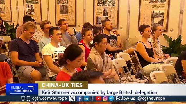 'I'd like to see more British people going to China.'
