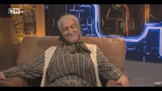 Краси Радков играе Баба Вуна (смях с Краси) #шоу