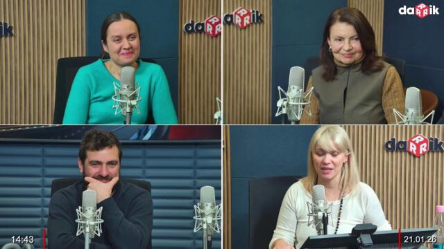 БГ филмът "Пакет вечност" с европейска премиера