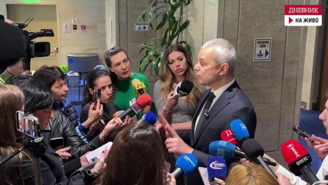 На живо: Правната комисия извънредно заседава за закриването на антикорупционната комисия