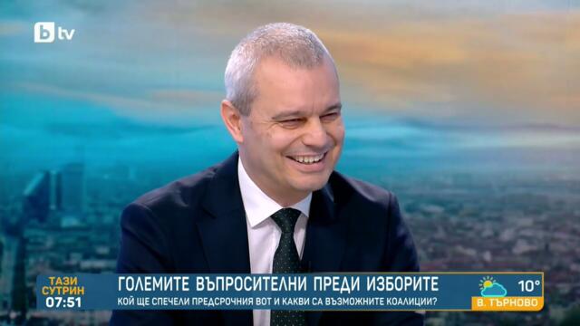 Костадинов: Радев е евроатлантик! Дава се време за последни сделки на правителството. И може би договаряне на "мек преход"