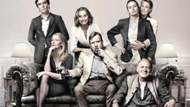 Приемът (синхронен екип, дублаж на Доли Медия Студио) (запис)